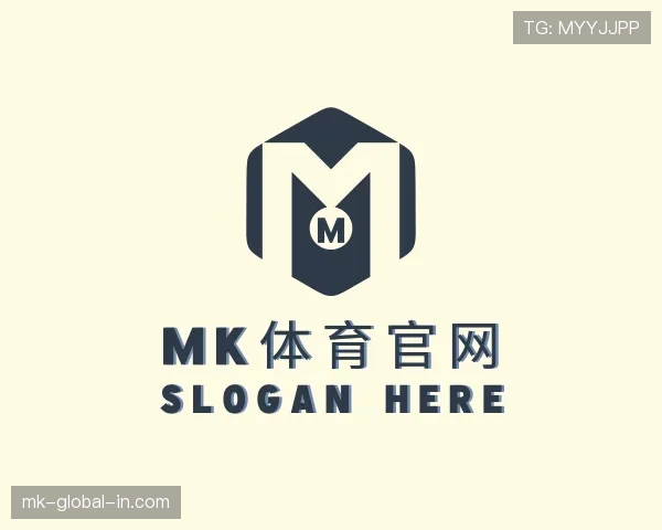 介绍mk体育